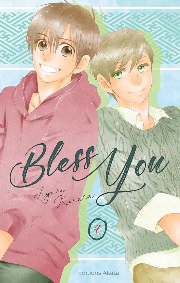 Tome 4
