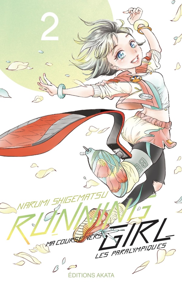 Tome 2