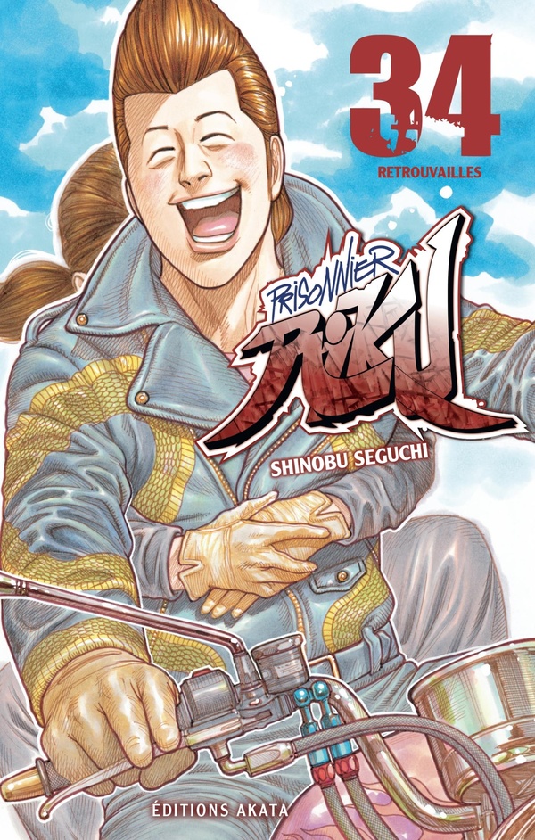 Tome 34