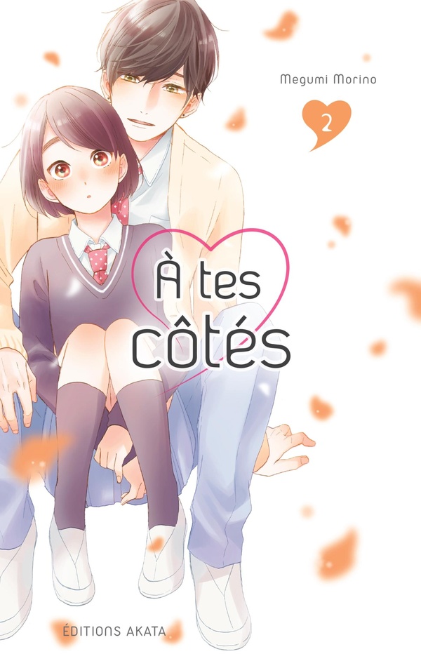 Tome 2