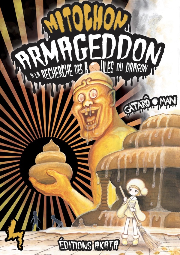 Tome 4