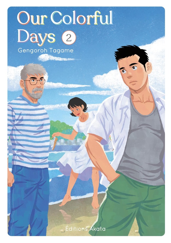 Tome 2