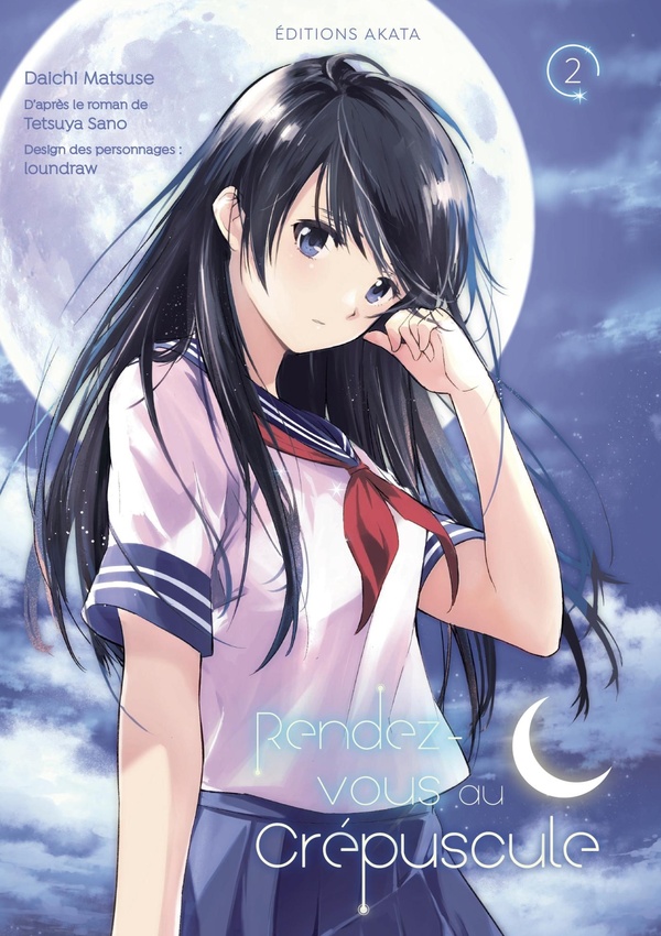Tome 2