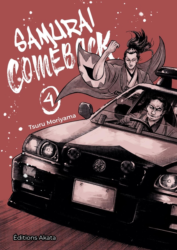 Tome 4