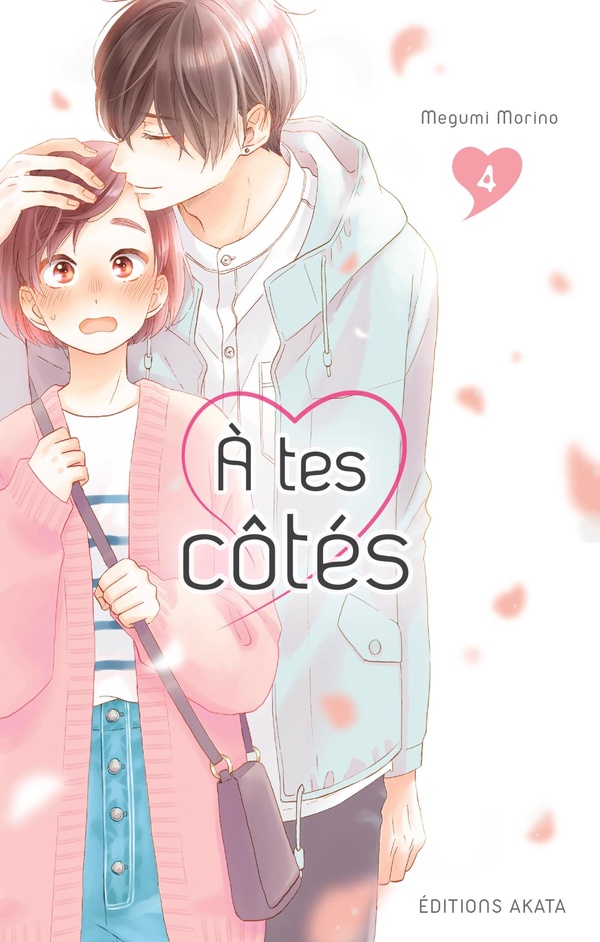 Tome 4