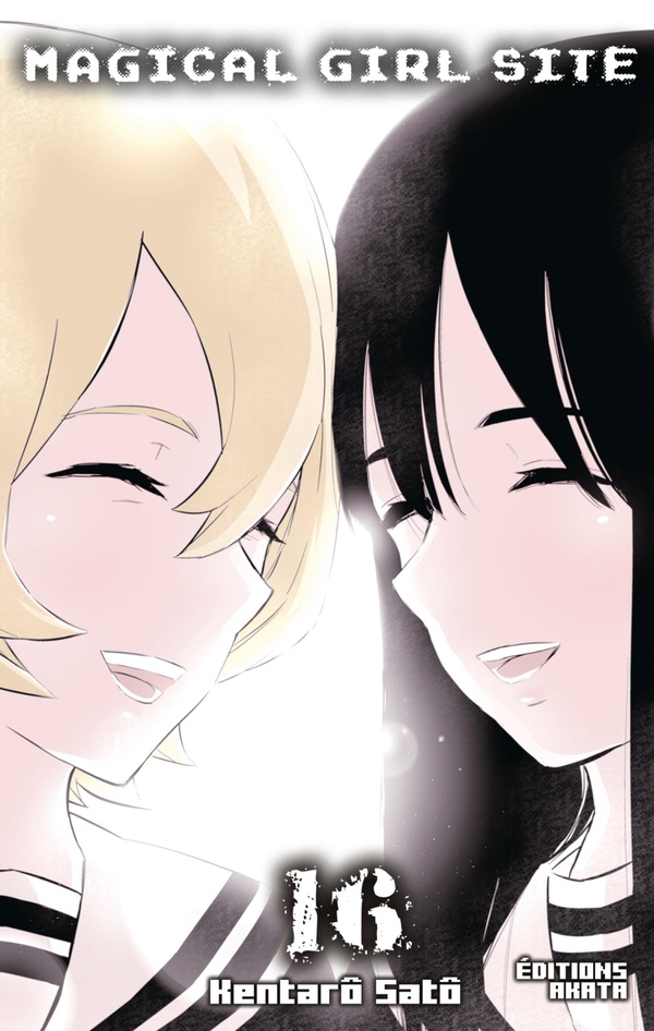 Tome 16