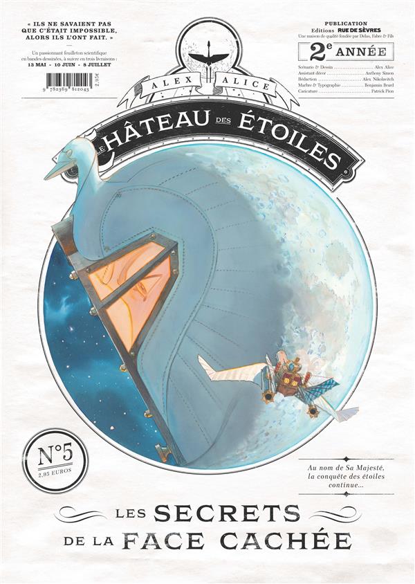 Le château des étoiles gazette tome 5