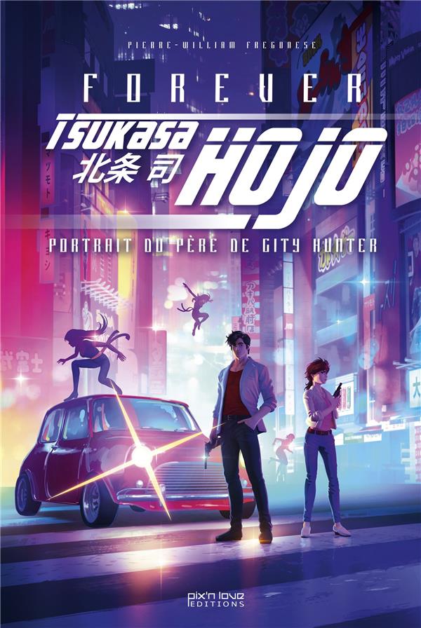 Forever+Tsukasa+Hojo+-+Portrait+du+pere+de+city+hunter