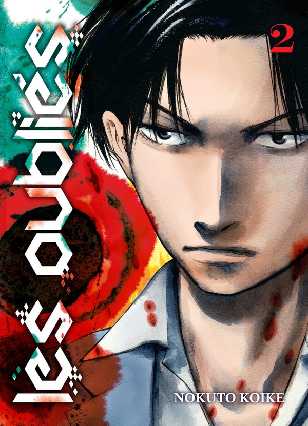 Tome 2