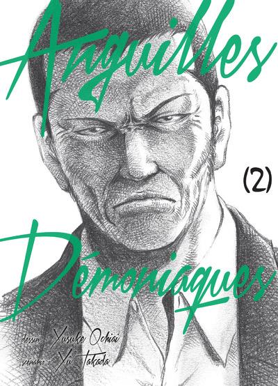 Tome 2