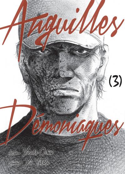 Tome 3