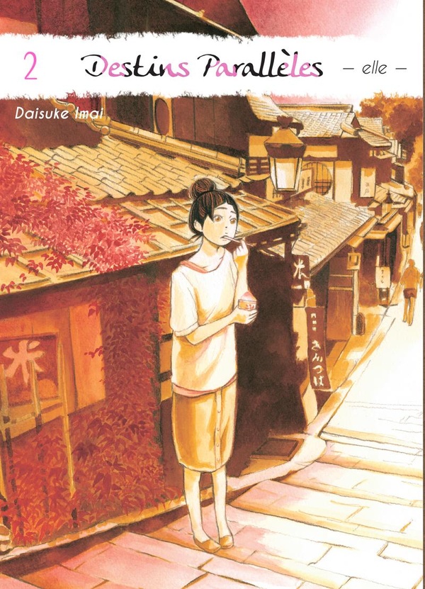 Tome 2