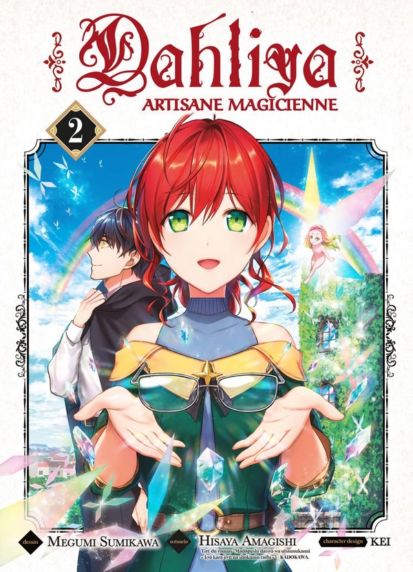 Tome 2