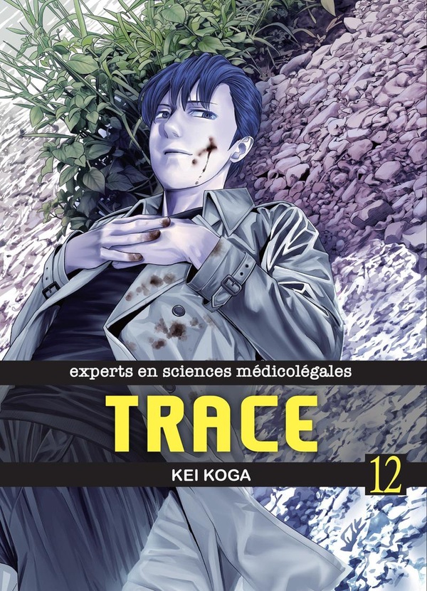 Tome 12