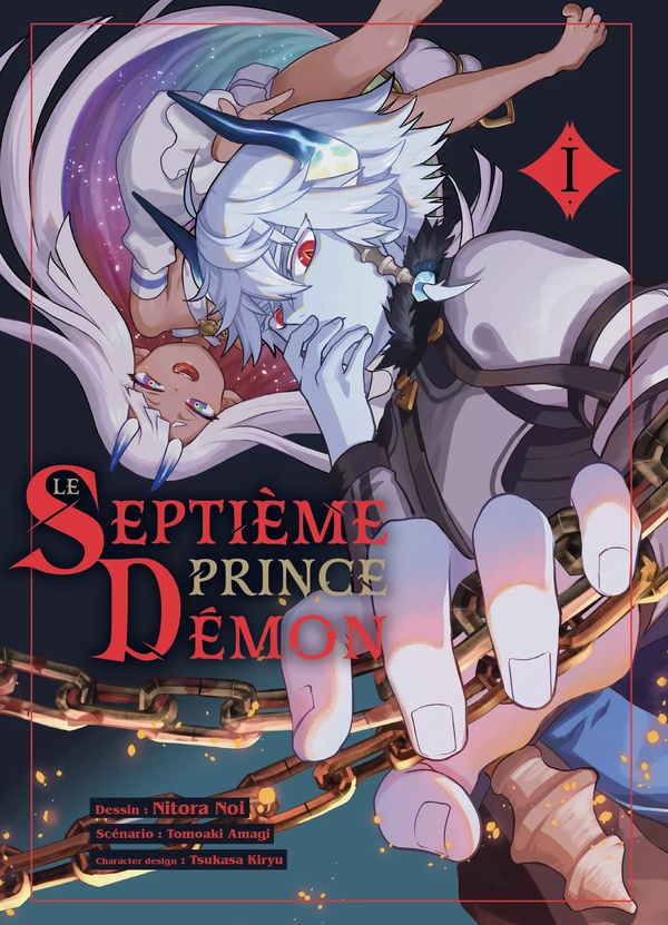 Le septième prince démon tome 1