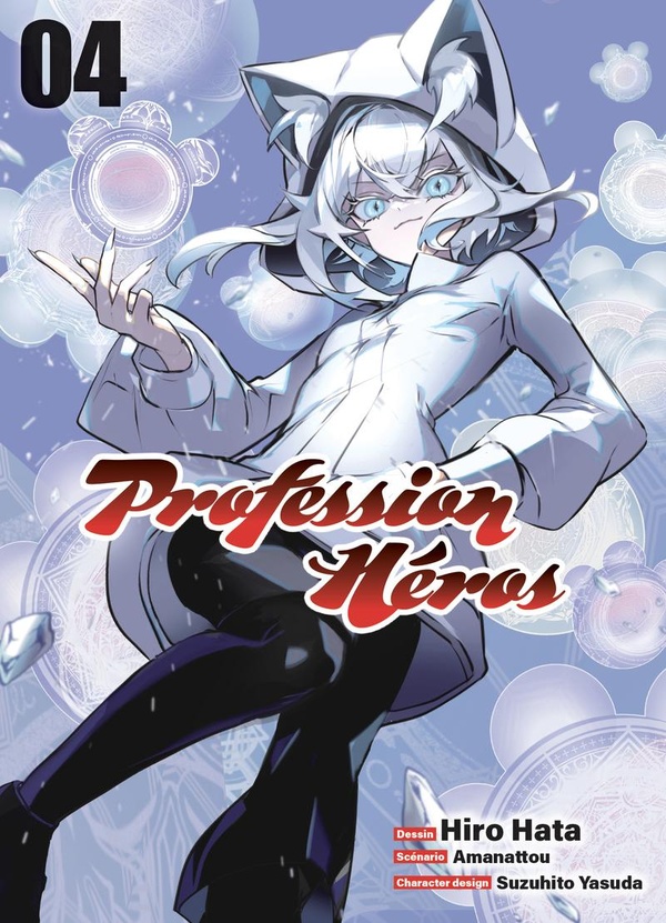 Tome 4
