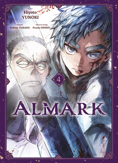 Tome 4