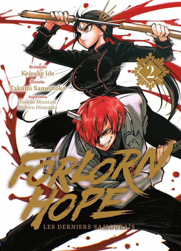Tome 2