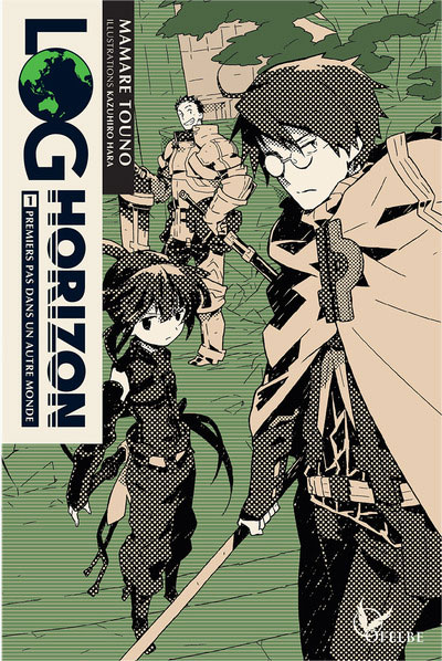 Log horizon - Light novel - Tome 1
