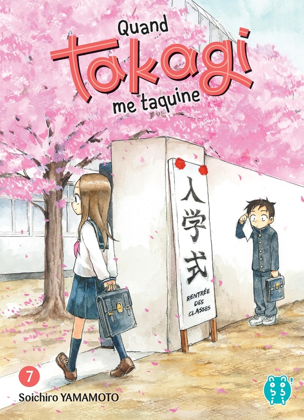 Quand takagi me taquine tome 7