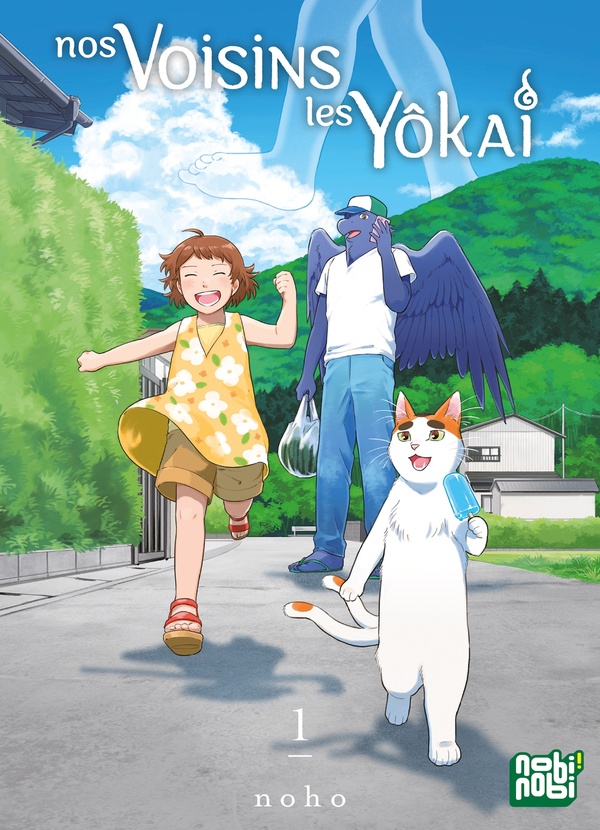 Nos voisins les yôkai tome 1