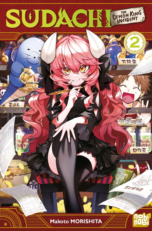 Tome 2