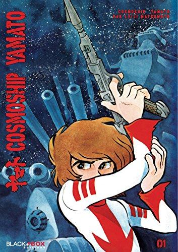 Couverture Cosmoship yamato