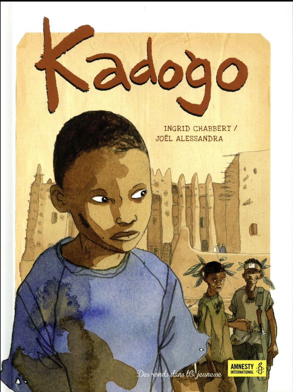 Kadogo