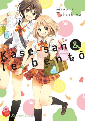 Kase-San tome 2