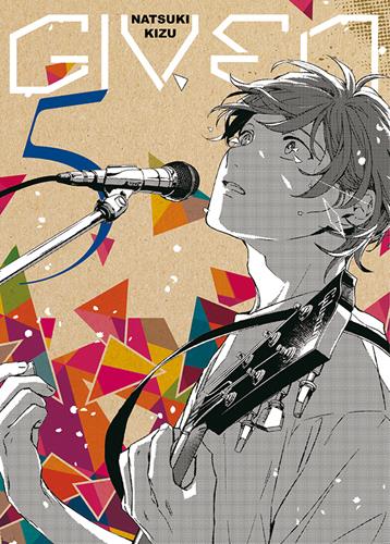 Tome 5