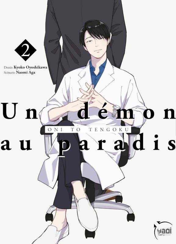 Tome 2