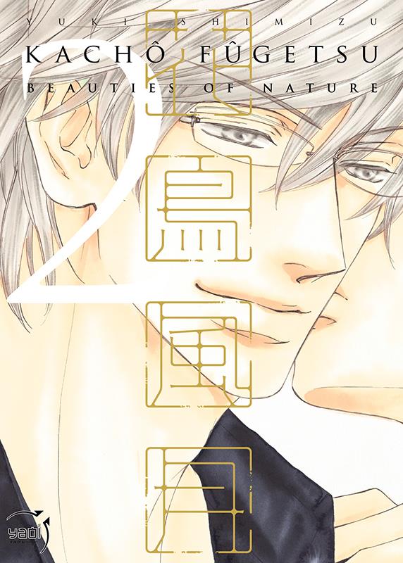 Tome 2
