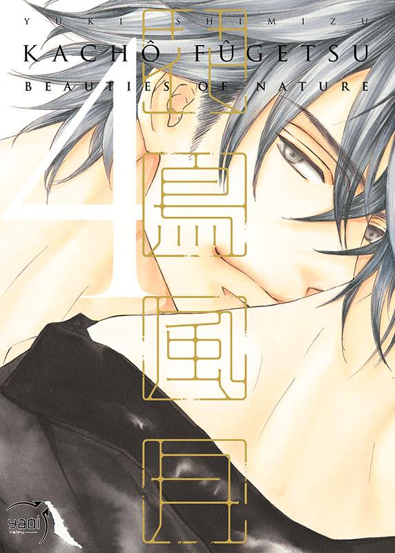 Tome 4