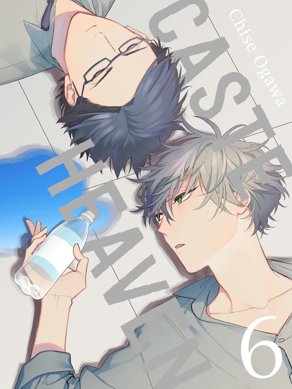 Tome 6