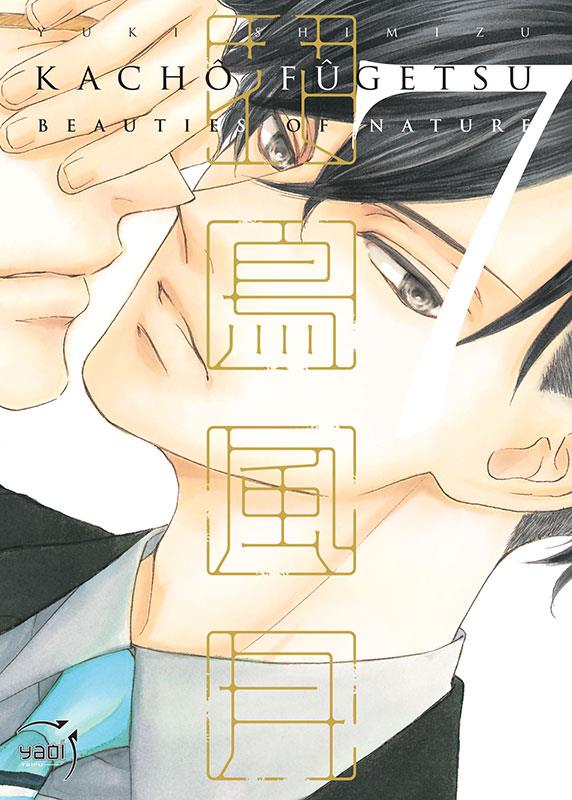 Tome 7