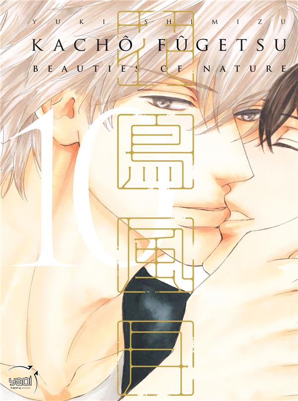 Tome 10