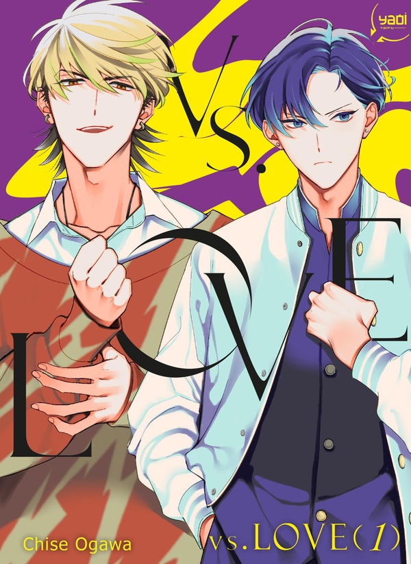 vs.+Love+tome+1