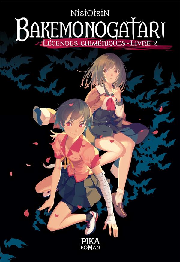 Bakemonogatari - roman tome 2