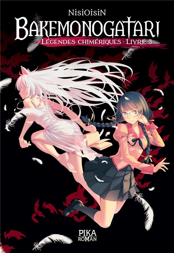Bakemonogatari - Roman - Tome 3