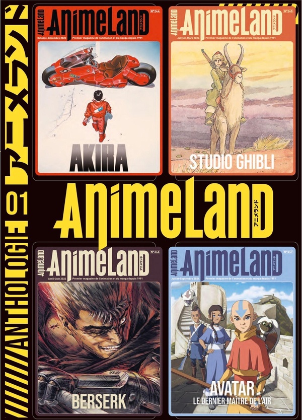 Animeland Hors Série
