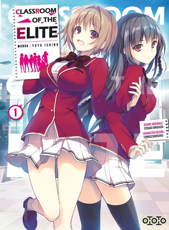 Classroom of the Elite