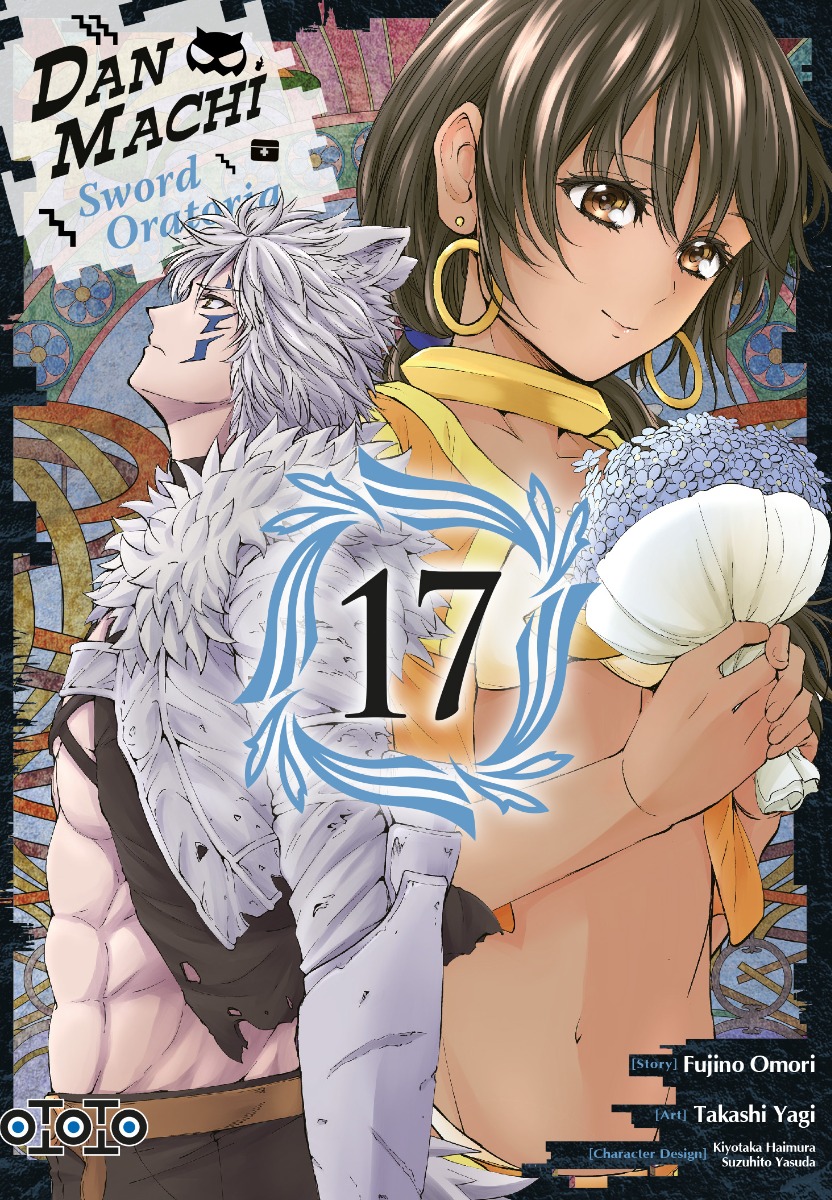 Tome 17