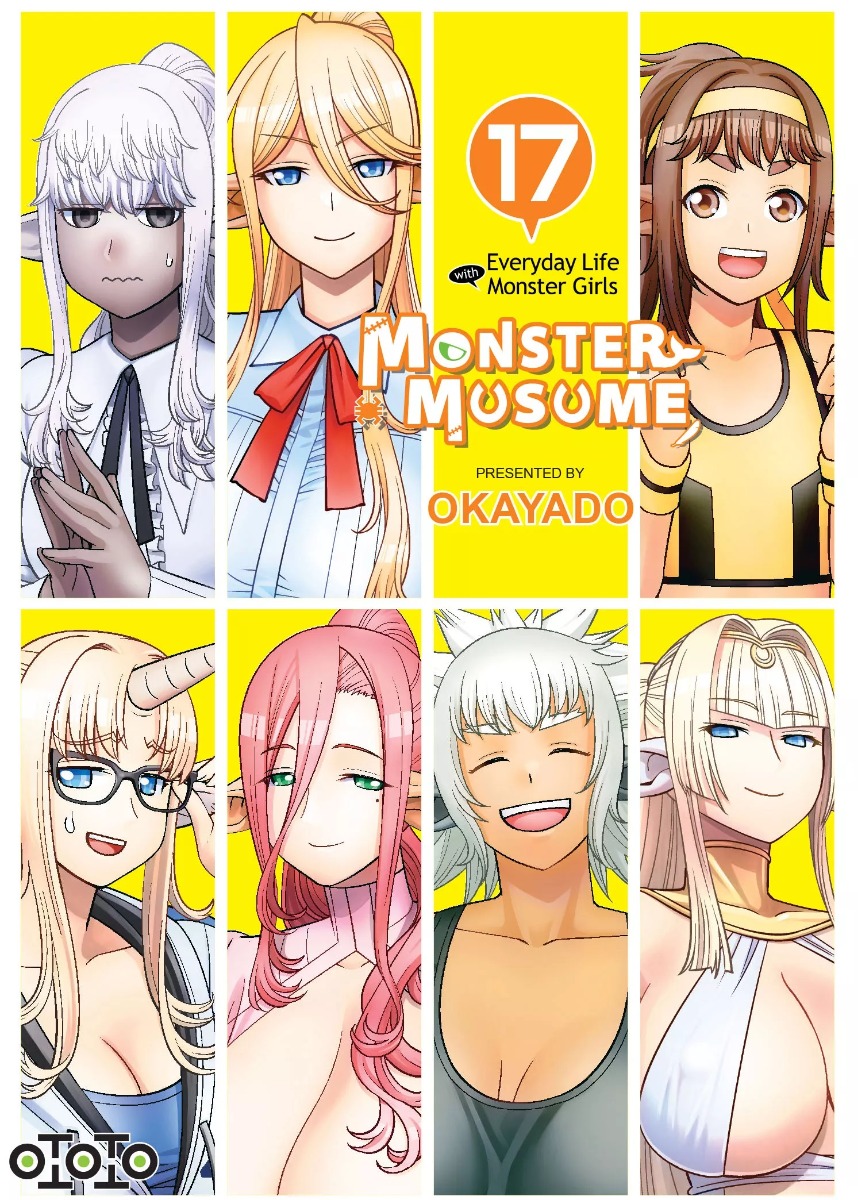 Tome 17