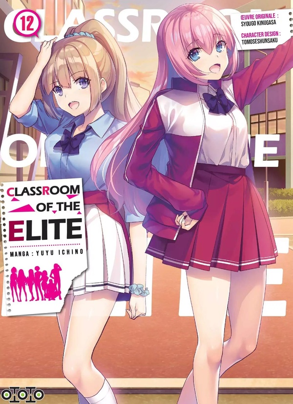 Tome 12