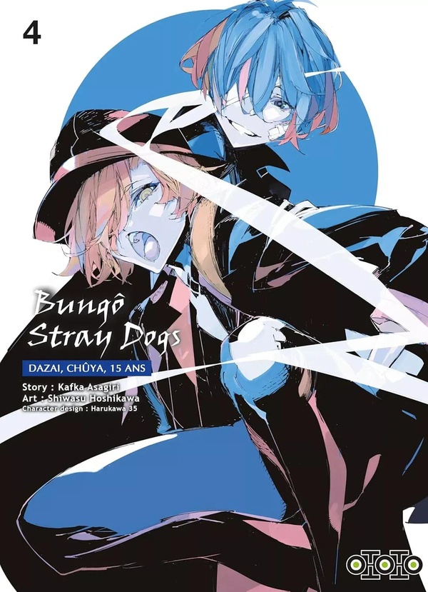 Tome 4