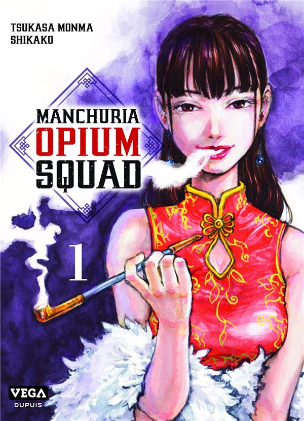 Couverture Manchuria opium squad