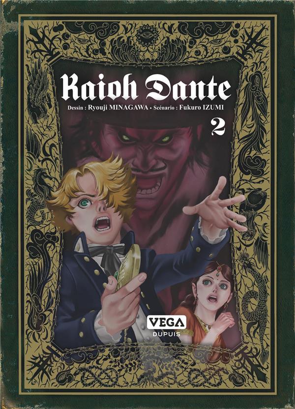 Tome 2