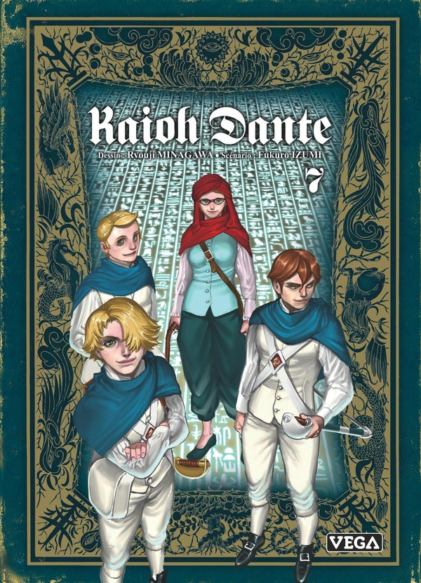 Tome 7