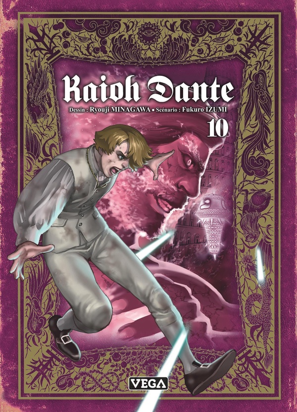 Tome 10