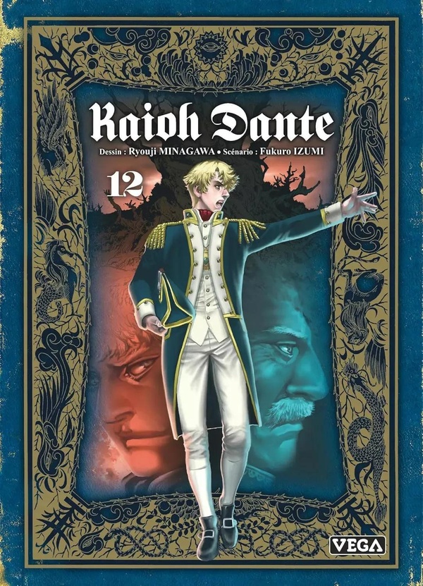 Kaioh Dante tome 12
